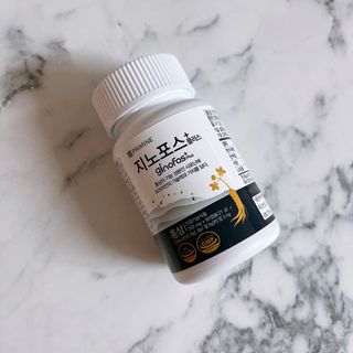프리마인 홍삼의 강력한 에너지, 이제는 흡수율을 높인 최첨단 캡슐로 간편하게 초고속 충전하세요. — 5점을 준 리뷰어가 2022년 4월 올린 사용 사진