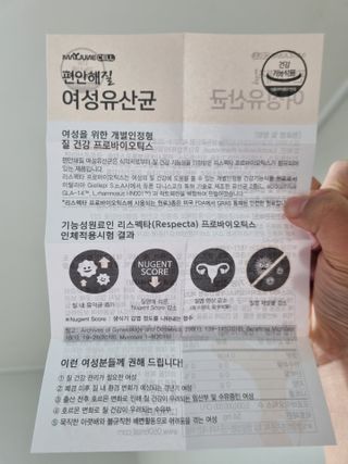 모잉모잉님이 올린 리뷰 사진 4