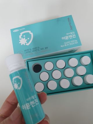 삼진제약 위시헬씨 [삼진제약] 위시헬씨 면역영양제 바이탈업 이뮨엔진 — 5점을 준 리뷰어가 2021년 4월 올린 사용 사진