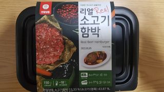 재느님님이 올린 리뷰 사진 3
