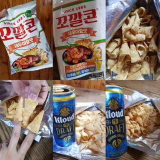 발랄써냐님이 올린 리뷰 사진 1