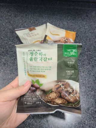 jjunzi님이 올린 리뷰 사진 2