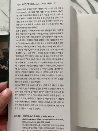 박경선님이 올린 리뷰 사진 4