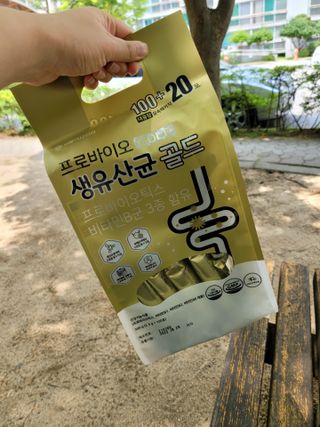 rainbow._.bub님이 올린 리뷰 사진 1