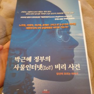 ㅋㅋㅋ님이 올린 리뷰 사진 1