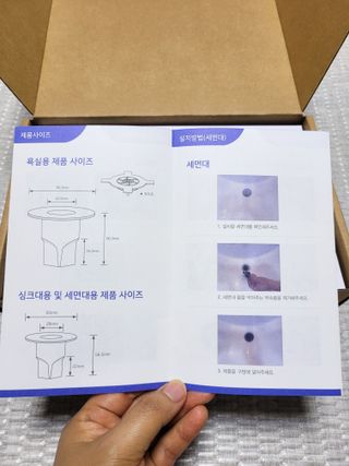 하수구 마스크 다막아 3종세트 (싱크대용1EA, 욕실용2EA) — 2점을 준 리뷰어가 2022년 7월 올린 사용 사진