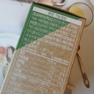 lalalala님이 올린 리뷰 사진 3