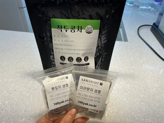 산그리메 작두콩차 — 5점을 준 리뷰어가 2021년 3월 올린 사용 사진