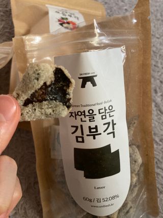 biin님이 올린 리뷰 사진 3