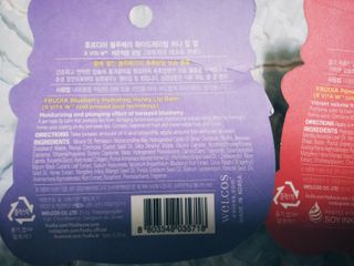 [후르디아] 올리브영 꿀과즙 립밤 2종 (블루베리/석류) — 5점을 준 리뷰어가 2022년 1월 올린 사용 사진