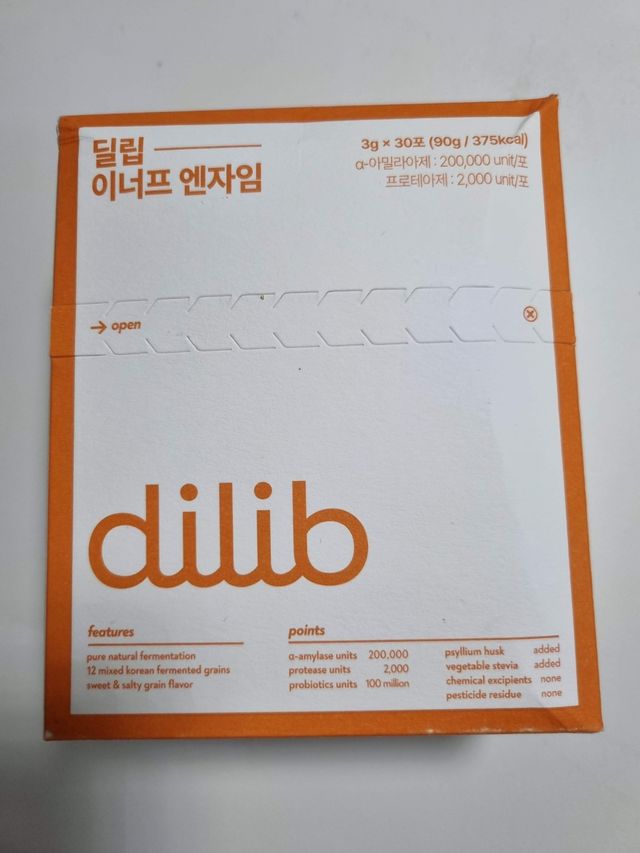 딜립 이너프 엔자임 효소 리뷰 사진