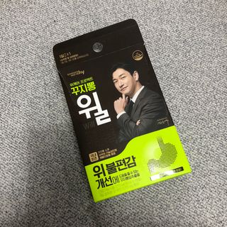 후루룩님이 올린 리뷰 사진 1
