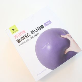 빛나는맘님이 올린 리뷰 사진 3