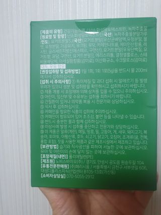 또오오오미님이 올린 리뷰 사진 2