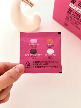 닥터피엔티 [Dr.PNT] 갱년기 여성을 위한 맞춤 종합 건강기능식품! 클리마젠 플러스 — 4.5점을 준 리뷰어가 2023년 1월 올린 사용 사진