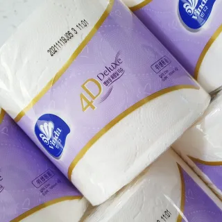 우푸디님이 올린 리뷰 사진 3