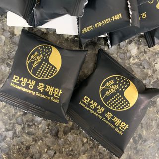 핫뚜핫뚜님이 올린 리뷰 사진 3