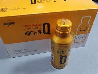 하은하준맘님이 올린 리뷰 사진 2