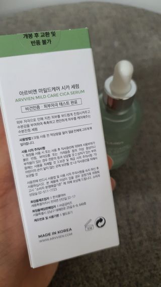 손바닥님이 올린 리뷰 사진 4