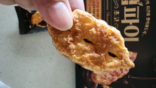 햇님달님님이 올린 리뷰 사진 4