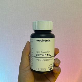 메디타민 원헌드레드 NAG — 5점을 준 리뷰어가 2021년 8월 올린 사용 사진