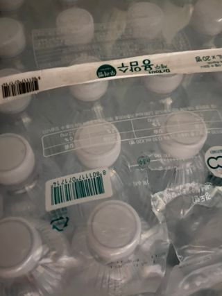 여름님이 올린 리뷰 사진 3