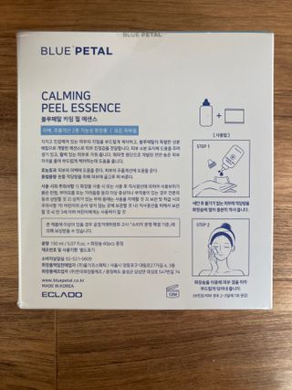 민트초코님이 올린 리뷰 사진 2