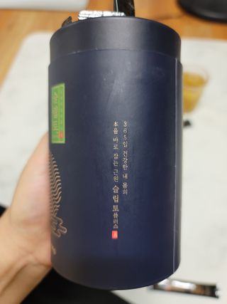 프리마인 자체 기업부설 연구소에서 찾아낸 건강한 수면의 비밀.  슬립토 플러스 30포 — 5점을 준 리뷰어가 2023년 6월 올린 사용 사진