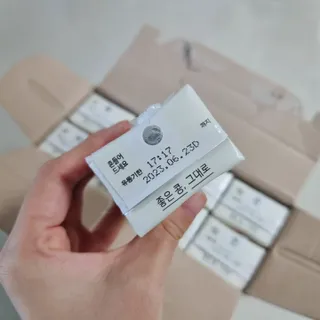 daisy_데이지님이 올린 리뷰 사진 2