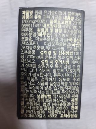 릴리님이 올린 리뷰 사진 3