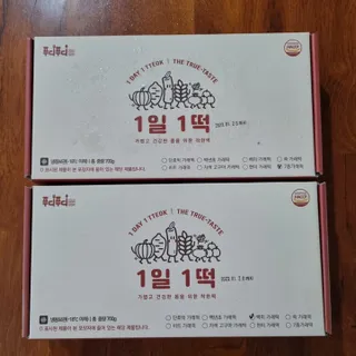 [푸디푸디] 1일1떡!  가래떡 낱개포장 아침식사 식사대용! 7종 세트 혼합 (1BOX=14개입) — 5점을 준 리뷰어가 2022년 7월 올린 사용 사진