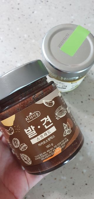 진테이블 발.견 스프레드  오리지널믹스 90g + 카카오스윗믹스 90g 2종 세트 — 5점을 준 리뷰어가 2022년 8월 올린 사용 사진