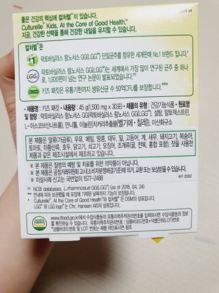 이은희님이 올린 리뷰 사진 2