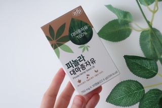 nfp 피놀라 대마종자유 — 5점을 준 리뷰어가 2021년 6월 올린 사용 사진