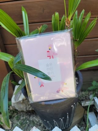 송현동쭈니맘님이 올린 리뷰 사진 1