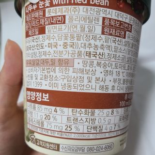 thdus님이 올린 리뷰 사진 2