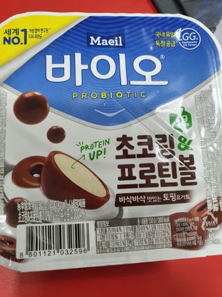 KAY님이 올린 리뷰 사진 1