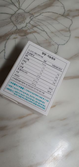 루이비똥💩님이 올린 리뷰 사진 3