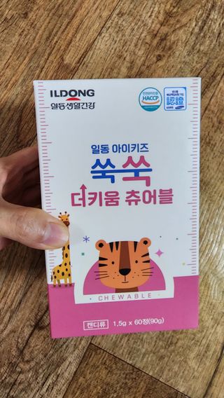 연꽃님이 올린 리뷰 사진 2