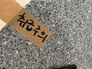 화요일님이 올린 리뷰 사진 3
