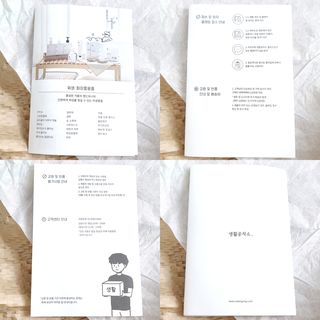 림림님이 올린 리뷰 사진 3
