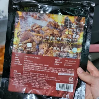 시크하게님이 올린 리뷰 사진 4