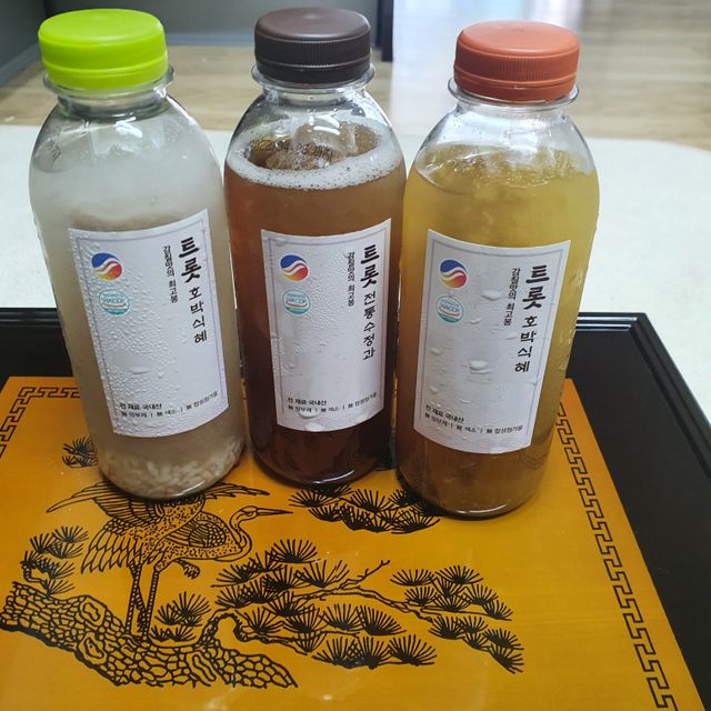 [삼남매식품] 트롯 전통 식혜 3종 SET 리뷰 사진