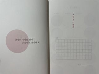 인님이 올린 리뷰 사진 3