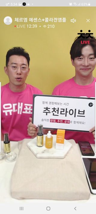 0.8L 마케팅팀 나만의 슬기로운 공팔추천생활 — 5점을 준 리뷰어가 2021년 6월 올린 사용 사진