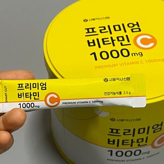 서울약사신협 프리미엄비타민C1000_2.5G x 100포 — 5점을 준 리뷰어가 2021년 1월 올린 사용 사진