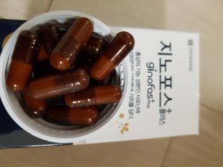 프리마인 홍삼의 강력한 에너지, 이제는 흡수율을 높인 최첨단 캡슐로 간편하게 초고속 충전하세요. — 5점을 준 리뷰어가 2022년 10월 올린 사용 사진