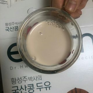 이롬 erom 황성주박사의 국산콩 두유 호두와 아몬드 — 5점을 준 리뷰어가 2020년 12월 올린 사용 사진