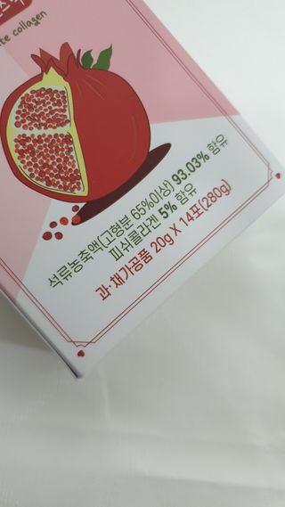 찐님이 올린 리뷰 사진 2