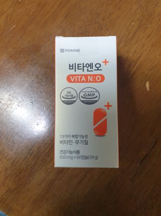 프리마인 성큼다가온 봄, 이너뷰티를 챙겨야 피부도 화사하게, 컨디션도 활기차게. 흡수율을 높인 고효율 비타민. — 5점을 준 리뷰어가 2023년 5월 올린 사용 사진